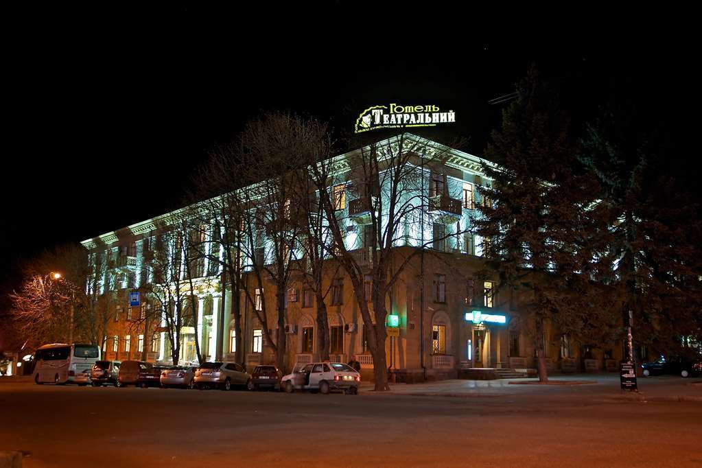 فندق فندق تيترالني Zaporizhia المظهر الخارجي الصورة