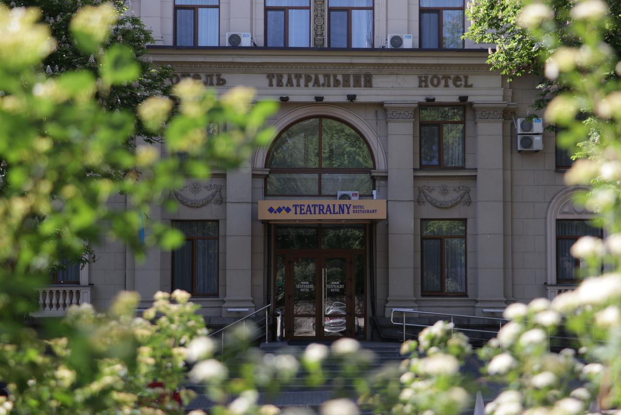 فندق فندق تيترالني Zaporizhia المظهر الخارجي الصورة